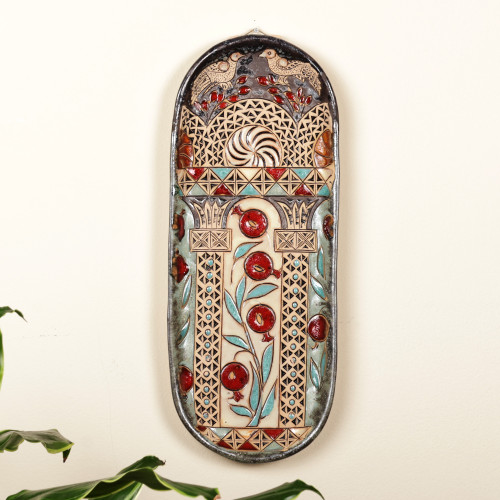 Glazed Ceramic Plaque with Armenian Pomegranate Motif 'Pomegranate Splendor'