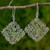 Hand Crafted Abstract Sterling Silver Dangle Earrings 'Freedom Square'