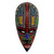 Authentic African Mask 'Proud Hausa Warrior'