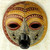 Hand Made Wood and Aluminum African Mask from Ghana 'Edinam Luck'