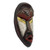 Hand Carved African Sese Wood Mask from Ghana 'Fear Him'