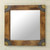 Sese Wood Aluminum and Brass Square Wall Mirror 13 In 'Charming Image'
