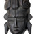 Artisan Crafted Ivory Coast Wood Mask 'Ancient Guro Man'