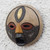 Round African Wood Mask with Brass and Aluminum Accents 'Third Eye'