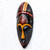 Colorful Aluminum Accented African Wood Mask from Ghana 'Face of Greatness'