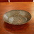 Stone Pattern Handcrafted Copper Centerpiece from Mexico 'River Stones'