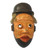 Hand-Carved African Wood Mask with a Hat from Ghana 'Ogoni Face'