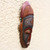 West African Wood Mask Ofuntum Wood with Aluminum Accent 'My Protector'