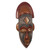 West African Wood Mask Ofuntum Wood with Aluminum Accent 'My Protector'