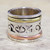 Sterling Silver Copper and Brass Indian Spiral Spinner Ring 'Spinning Clouds'