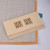 Beige Cotton Clutch With Geometric Van Embroidery Accent 'Van Dame'