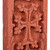 Cross-Themed Tuff Stone Khachkar Stela Sculpture 'Sanahin's Khachkar'