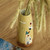Glazed Ceramic Vase with Pomegranate Tree Motif in Yellow 'Pomegranate Tree in Honey'