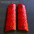 1911 PISTOL GRIPS DEEP ENGRAVED RED THORN