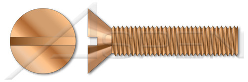 #10-24 X 1-1/4" Machine Screws, Flat Slot Drive, 82 Degree Countersink, Full Thread, Silicon Bronze