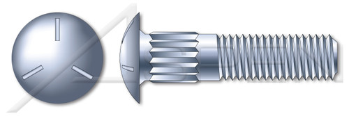 3/8"-16 X 2-1/2" Carriage Bolts, Round Head, Ribbed Neck, Grade 5 Steel, Zinc