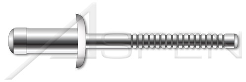 M4.8 X 14mm ISO 16585, Metric, Closed Blind Rivets, Flat Head, Grooved Mandrel, A2 Stainless Steel