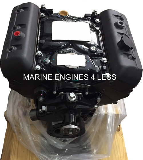 Remanufactured 4.3L Vortec (2008-up) Marine Base Engine With Intake Manifold