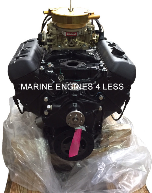 Remanufactured 4.3L Vortec Marine Extended Base Engine With Carburetor (Replaces 1996-2007)