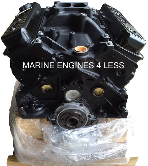 Remanufactured 5.7L Vortec Marine Base Engine With Intake Manifold (Replaces years 1996-present)