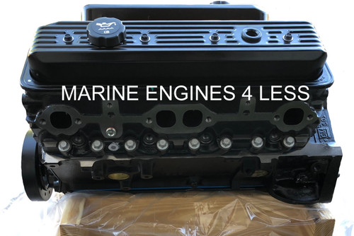 Remanufactured 5.0L Vortec Marine Base Engine (Replaces years 1996-present)