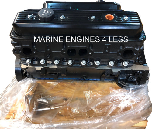 Remanufactured 5.7L Pre-Vortec - 1996- Marine Base Engine