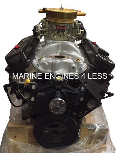 97-2015) New SBC 5.7L/350 V8 Vortec Marine Cylinder Heads - boat parts - by  owner - marine sale - craigslist
