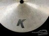 1982-88 Zildjian EAK 08" Splash Crash : 'Early American K' Cymbal : 140g