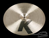 1978-81 Zildjian EAK 17" Dark Crash Cymbal : 'Early American K' 1180 Grams : SOLD