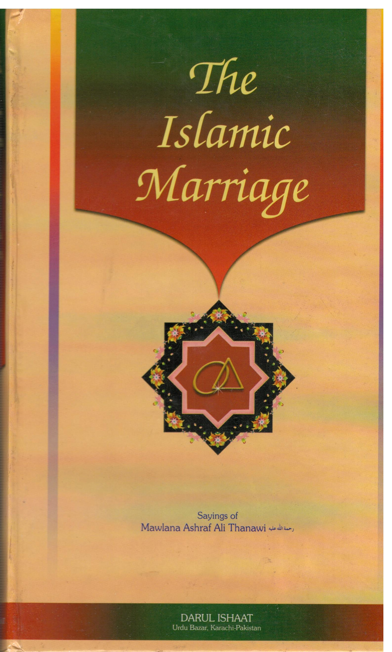 The Islamic Marriage the-islamic-marriage