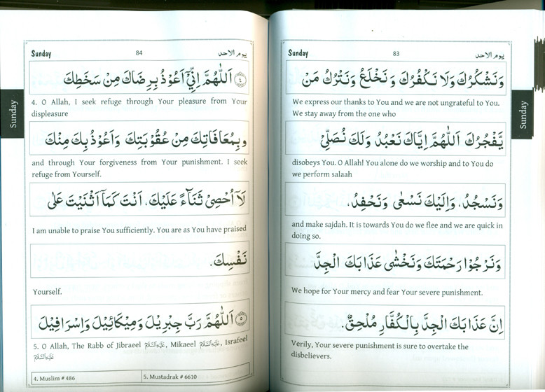 Al Hizbul Azam (New Revised Larger Edition) for 7 Days