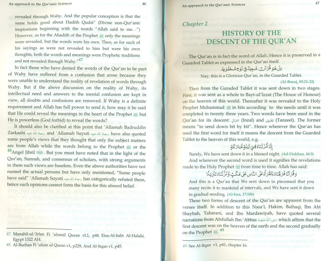 An Approach To The Quranic Sciences