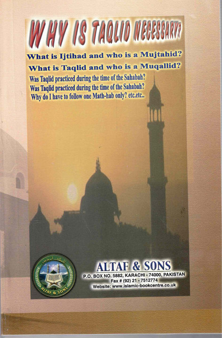Why is Taqleed Necessary