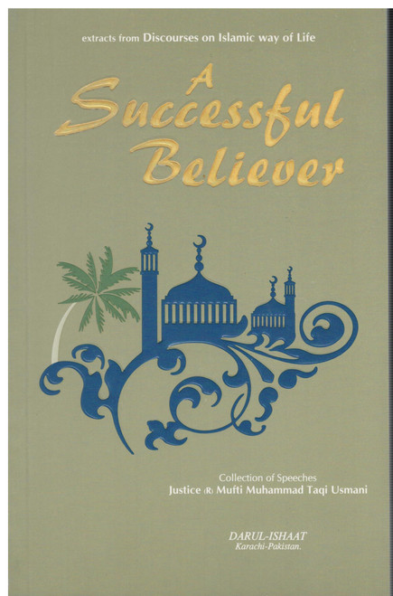 A Successful Believer
