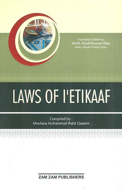 Laws of I'tikaaf