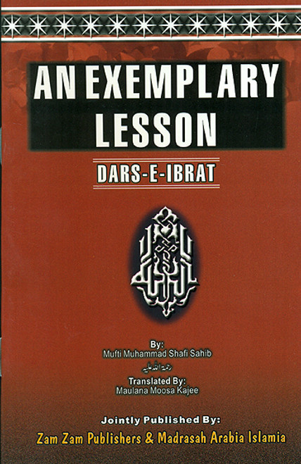 An Exemplary Lesson ( Dars-e-Ibrat)