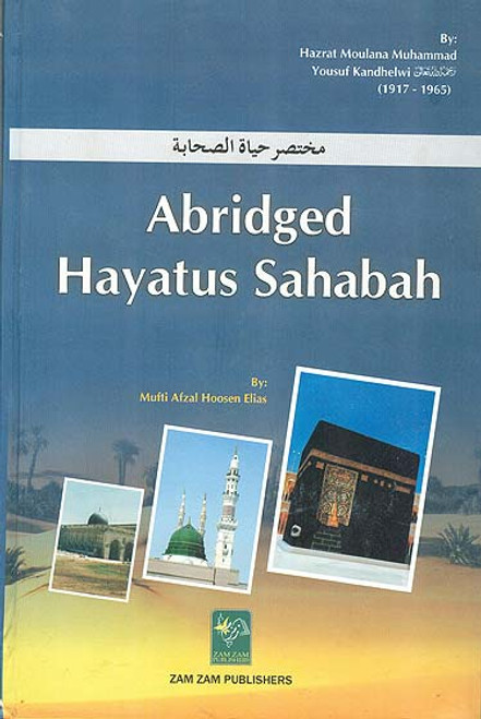 Abridged Hayatus Sahabah