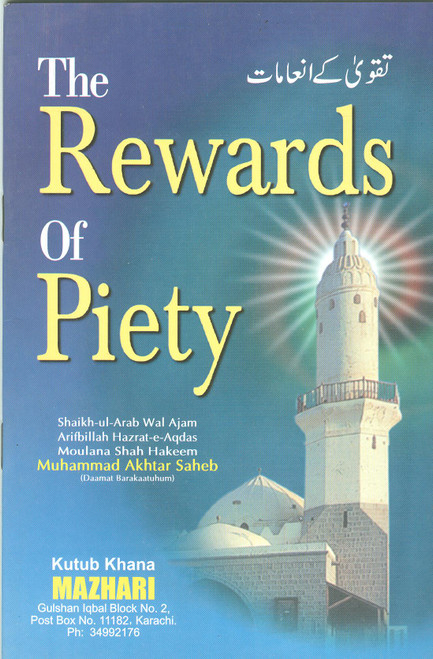 The Rewards of Piety