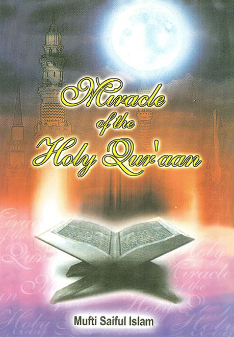 Miracle of the Holy Qur'aan
