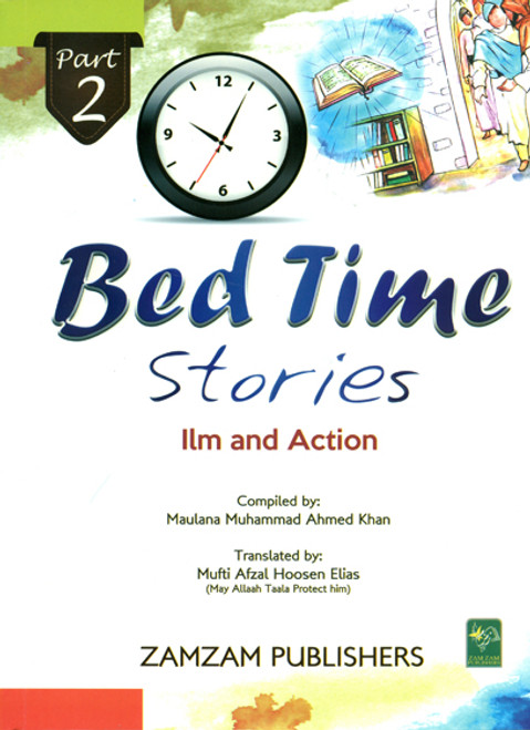 Bed Time Stories 5 Vols. (New)