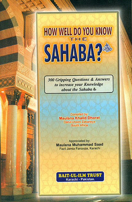How Well Do You Know The Sahaba (ra)