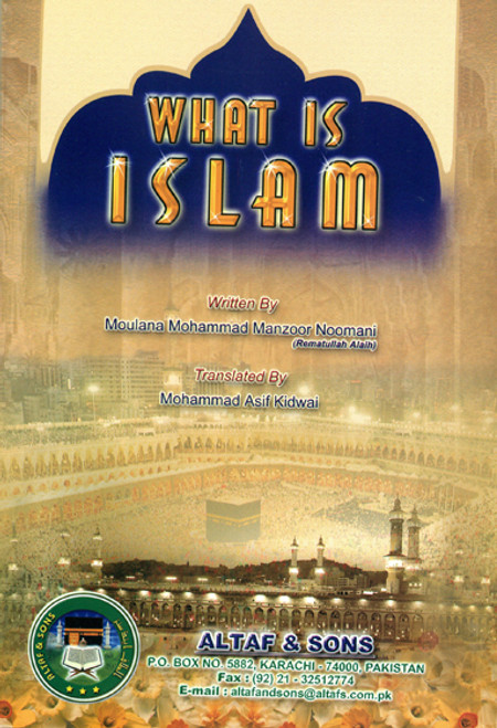 What is Islam?