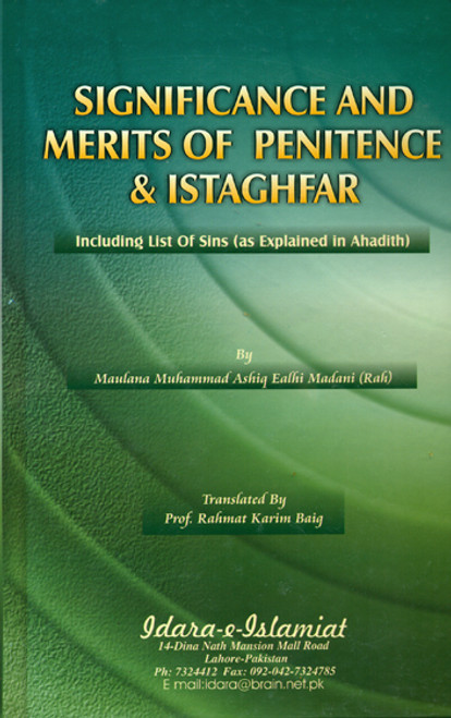 Significance and Merits of Penitence & Istaghfar