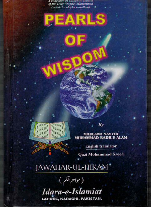 Pearls of Wisdom (Hadith Book)