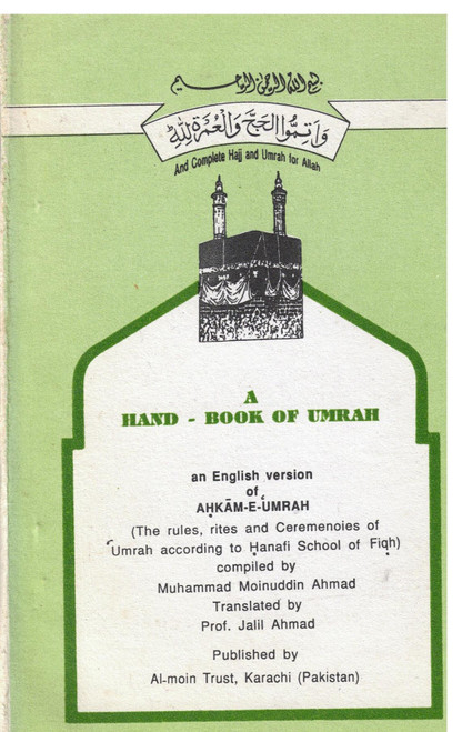 A Hand Book Of Umrah
