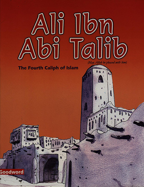 Tasheel Taalimil Atfaal-Alphabet (Age4+)