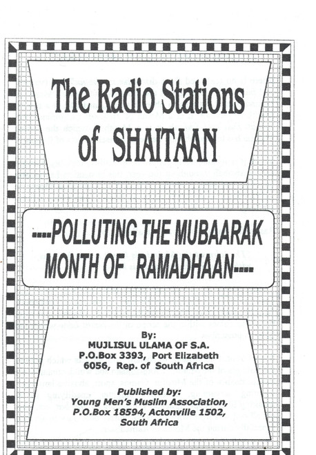 The Radio Stations of Shaitaan
