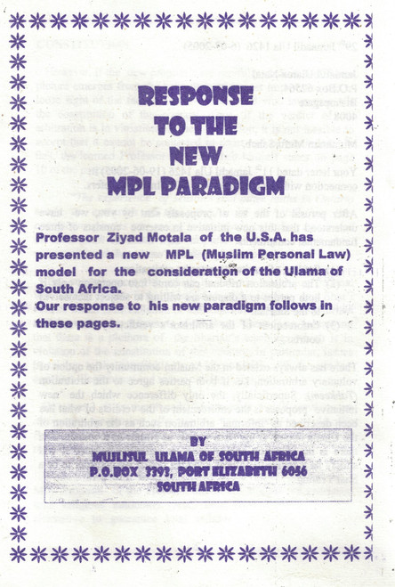 Response to the new MPL(Muslim Personal Law) Paradigm