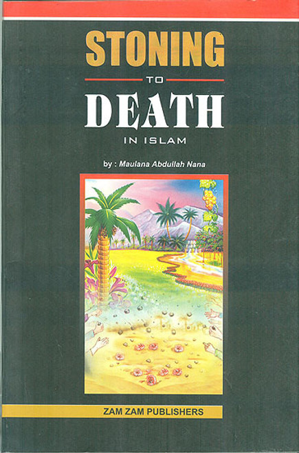 Stoning to Death in Islam