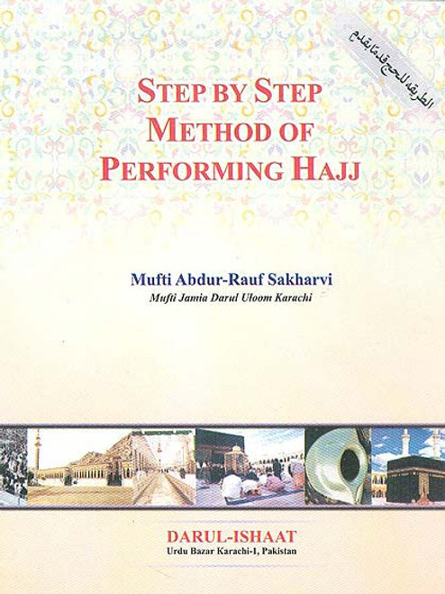 Performing Hajj Step by Step (Pocket Size)